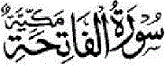 Surah Al-Fatihah